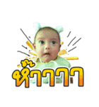 babycrazygirl（個別スタンプ：23）