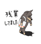 雑種犬のあきさん（個別スタンプ：16）