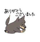 雑種犬のあきさん（個別スタンプ：23）