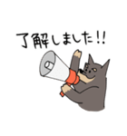 雑種犬のあきさん（個別スタンプ：24）