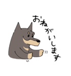 雑種犬のあきさん（個別スタンプ：30）