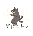 雑種犬のあきさん（個別スタンプ：32）