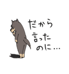 雑種犬のあきさん（個別スタンプ：34）