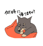 雑種犬のあきさん（個別スタンプ：36）