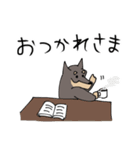 雑種犬のあきさん（個別スタンプ：37）