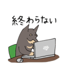雑種犬のあきさん（個別スタンプ：40）