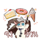 Nix The Confused Cat（個別スタンプ：2）