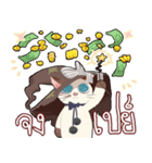 Nix The Confused Cat（個別スタンプ：3）