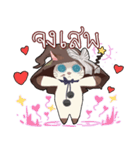 Nix The Confused Cat（個別スタンプ：6）