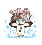 Nix The Confused Cat（個別スタンプ：8）