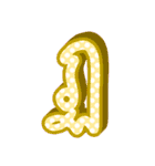 Thai Alphabet 1（個別スタンプ：15）