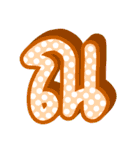 Thai Alphabet 1（個別スタンプ：19）