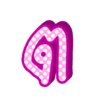 Thai Alphabet 1（個別スタンプ：21）