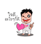 Lookkeaw"（個別スタンプ：1）