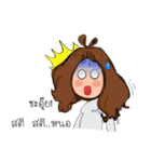 Lookkeaw"（個別スタンプ：4）