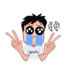 Lookkeaw"（個別スタンプ：6）