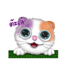 Big eyes cats - MungMing（個別スタンプ：5）