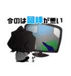 神風軍曹の配信者向けスタンプ（個別スタンプ：4）