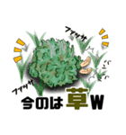 神風軍曹の配信者向けスタンプ（個別スタンプ：5）