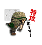 神風軍曹の配信者向けスタンプ（個別スタンプ：6）