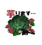 神風軍曹の配信者向けスタンプ（個別スタンプ：7）