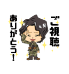 神風軍曹の配信者向けスタンプ（個別スタンプ：8）
