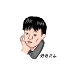 ある男の日常物語（個別スタンプ：5）