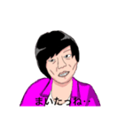 ある男の日常物語（個別スタンプ：13）