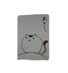 まあるい動物（個別スタンプ：2）