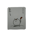 まあるい動物（個別スタンプ：5）