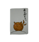 まあるい動物（個別スタンプ：35）