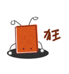 Weary Bricks Brothers（個別スタンプ：2）
