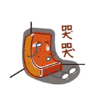 Weary Bricks Brothers（個別スタンプ：5）