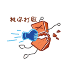 Weary Bricks Brothers（個別スタンプ：6）