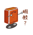Weary Bricks Brothers（個別スタンプ：8）
