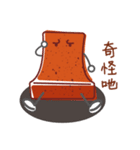 Weary Bricks Brothers（個別スタンプ：9）