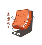 Weary Bricks Brothers（個別スタンプ：12）