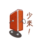 Weary Bricks Brothers（個別スタンプ：13）