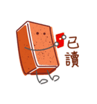 Weary Bricks Brothers（個別スタンプ：14）