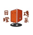 Weary Bricks Brothers（個別スタンプ：20）