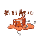 Weary Bricks Brothers（個別スタンプ：24）