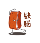Weary Bricks Brothers（個別スタンプ：26）