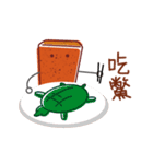 Weary Bricks Brothers（個別スタンプ：27）