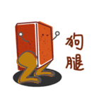 Weary Bricks Brothers（個別スタンプ：29）