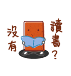 Weary Bricks Brothers（個別スタンプ：32）