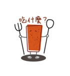 Weary Bricks Brothers（個別スタンプ：39）