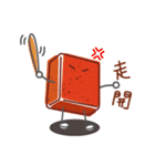 Weary Bricks Brothers（個別スタンプ：40）