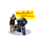 HDM BANGKOK（個別スタンプ：6）