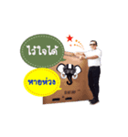 HDM BANGKOK（個別スタンプ：8）