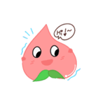 JuJu Peach Feeling（個別スタンプ：5）